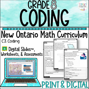 Preview of Grade 8 Coding NEW Ontario Math Digital and Printable PDF