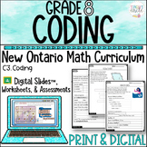 Grade 8 Coding NEW Ontario Math Digital and Printable PDF