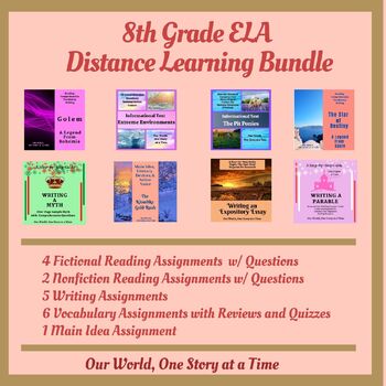Preview of High Interest ELA Reading Comprehension & Writing Bundle for Grade 8