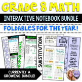Grade 8 Interactive Notebook Growing Bundle - Foldables & 