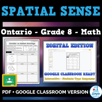 Preview of Grade 8 - New Ontario Math 2020 - Spatial Sense - GOOGLE + PDF INCLUDED!