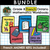 Grade 8 Ontario FRENCH Math Workbooks (Full Year Bundle)