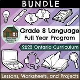 Grade 8 Ontario 2023 Language Bundle (FULL YEAR)