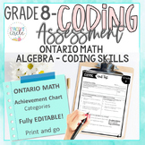 Grade 8 Ontario Math Coding Curriculum Assessment - Editable