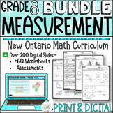 Grade 8 Ontario Math Curriculum Measurement Bundle Print a