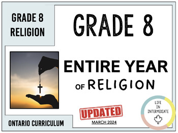 Preview of Grade 8 Ontario Religion - Products for the FULL YEAR