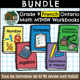 Grade 9 FRENCH Ontario Math Workbooks (MTH1W)