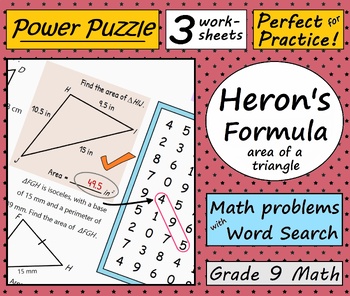 Preview of Grade 9 Math: Heron's Formula - bundled set of 3