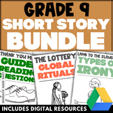 Grade 9 Short Story Bundle - 9th Grade Literary Analysis U