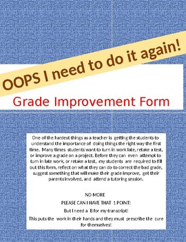Preview of Grade Improvement Form