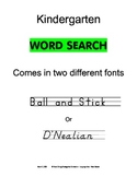 Grade K Word Search