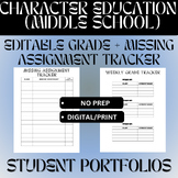 Grade + Missing Assignment Tracker BUNDLE (Student Portfolios)