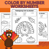 Grade Thanksgiving Math Worksheets Activities Color by Num
