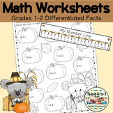 Math Fact Practice Differentiated Thanksgiving Worksheets 