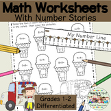 Math Fact Practice Differentiated Ice Cream Themed Workshe