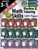 Grades 3-5 Math Skills Review and Tutoring Bundle - Print 