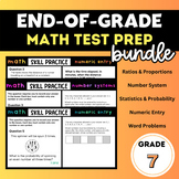 Grade 7 Math EOG Test Prep - Numeric Entry - NS, SP, & RP Bundle