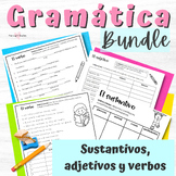 Gramática - Sustantivo, verbos y adjetivos - Bundle - Span