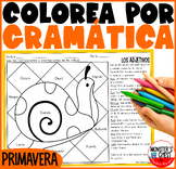 Actividades de primavera Gramatica Hojas Colorear Color by