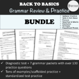 Grammar Worksheets BUNDLE Covering Most Common Writing Errors