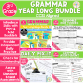 3rd Grade Grammar - Daily Grammar Practice, Interactive No