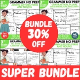 Grammar Bundle No-Prep Essentials for Suffixes, Contractio