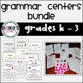 Grammar: Station Work MEGA BUNDLE!!