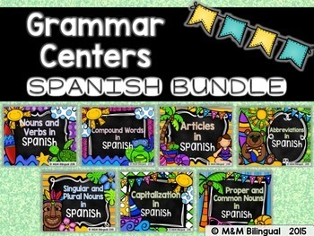 Preview of Grammar Centers BUNDLE | SPANISH