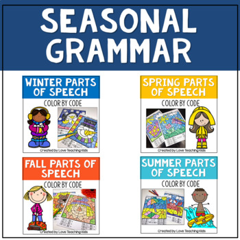 Grammar Coloring Pages Parts of Speech Bundle Seasonal by Love Teaching