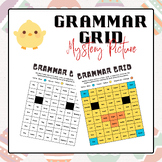 Grammar Grid - Mystery Picture (Chick) | Easter Activities