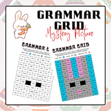 Grammar Grid - Mystery Picture (Easter Bunny) | Easter Activities
