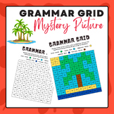 Grammar Grid - Mystery Picture (PALM TREE ISLAND) | Summer