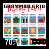 Grammar Grid - Parts of Speech Color by Code Bundle | End 
