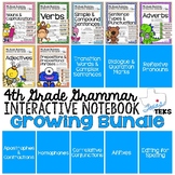 Grammar Interactive Notebook *GROWING BUNDLE*