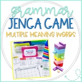 Grammar Jenga Game for Multiple Meaning Words Practice