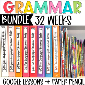 Preview of Grammar Language Curriculum Bundle First Grade