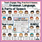 Grammar & Language MEGA BUNDLE for 1st and 2nd grade | Les