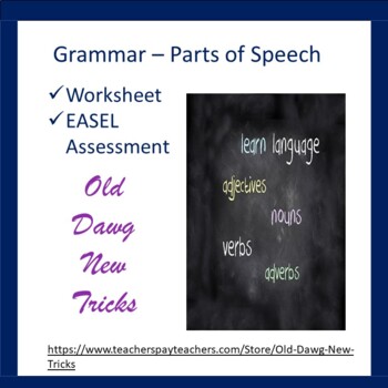 Preview of Grammar: Parts of Speech Instructional Worksheet