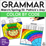 St Patricks Day Coloring Pages Parts of Speech Worksheets 