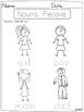 Grammar Practice Sheets for young learners by Tara West ...