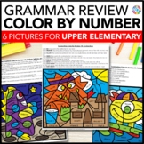 Grammar Worksheets Practice Review 4th 5th 6th Grade Color