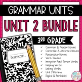 Grammar Third Grade Activities: Unit 2 Bundle