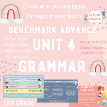 Preview of Grammar Unit 4 Benchmark Advance - Teaching slides with NO PREP activities