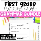 1st Grade Morning Work- Daily Grammar Practice BUNDLE
