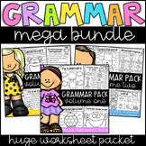 Grammar Worksheet Bundle - Nouns, Adjectives, Verbs, Punct