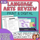 ELA Test Prep or Review - 25 Language Worksheets - Digital