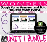 Grammar and Skills Review | Wonders Unit 1 BUNDLE | Distan