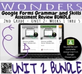 Grammar and Skills Review | Wonders Unit 2 BUNDLE | Distan