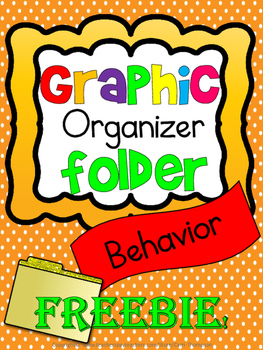 Preview of Special Education: Graphic Organizer Folder - Behavior FREE