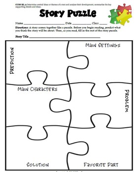 Graphic Organizer Story Puzzle by Wise Guys | Teachers Pay Teachers